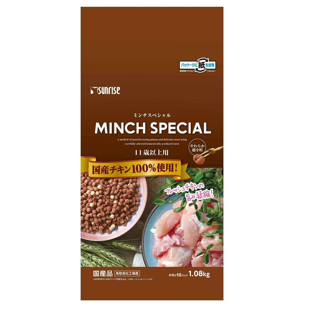 【同梱不可】【6個セット】マルカン ミンチスペシャル 11歳以上 1.08kg ドッグフード 犬