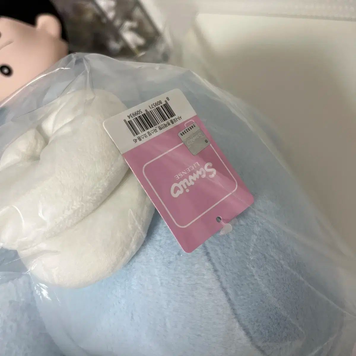 サンリオ