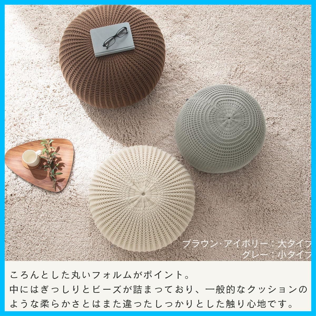プフ