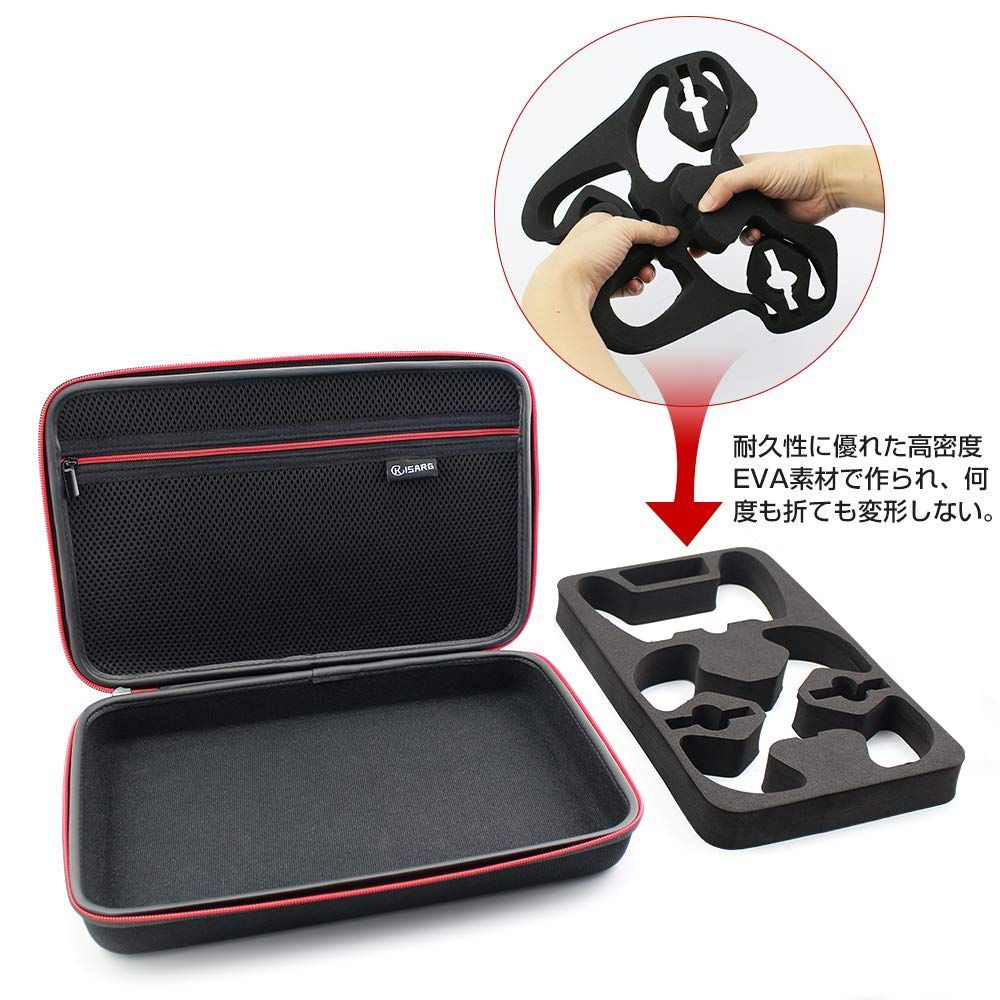 ドローン DJI Tello & 専用ケース + 付属品多数 Amazon | XBERSTAR DJI Tello ケース Gamesirコントローラー・純正充電
