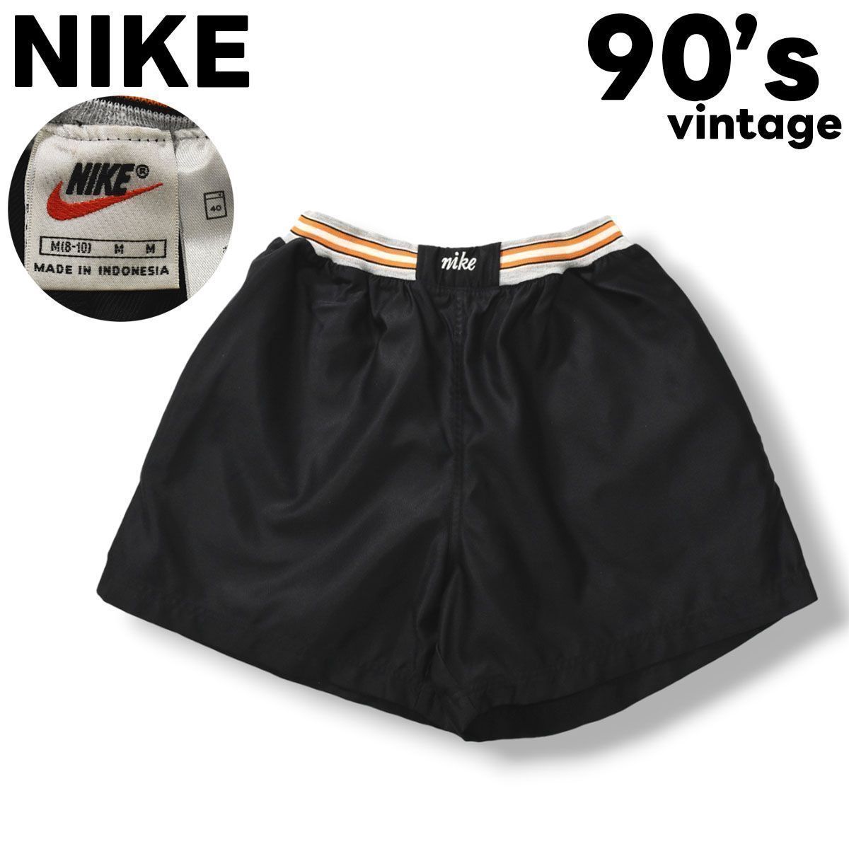 Y2K 90s Nike ナイキ　銀タグ　ハーフパンツ　バスパン　M ✓USA製 NIKE バスパン 90s 銀タグ - メルカリ