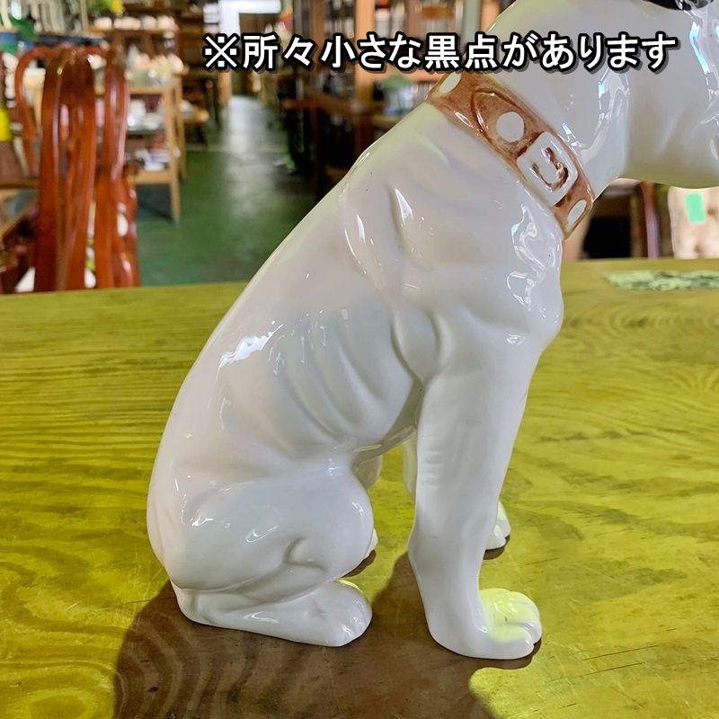 ビクター 犬 2匹セット 高さ21cm Victor ニッパー 陶器 置物 昭和レトロ インテリア オブジェ イヌ まとめ売り OJ0115-1 -  メルカリ