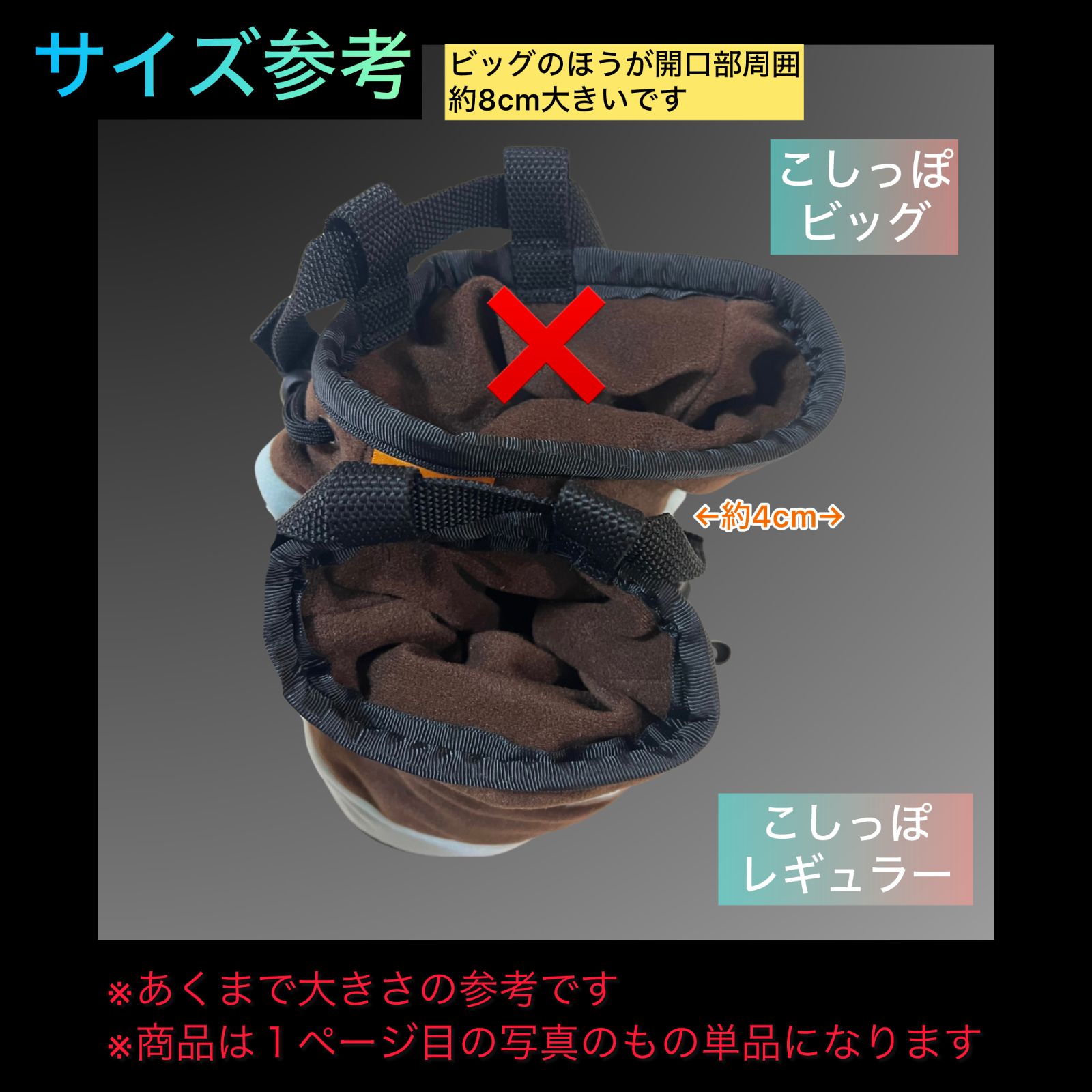不思議の国のアリス チシャ猫