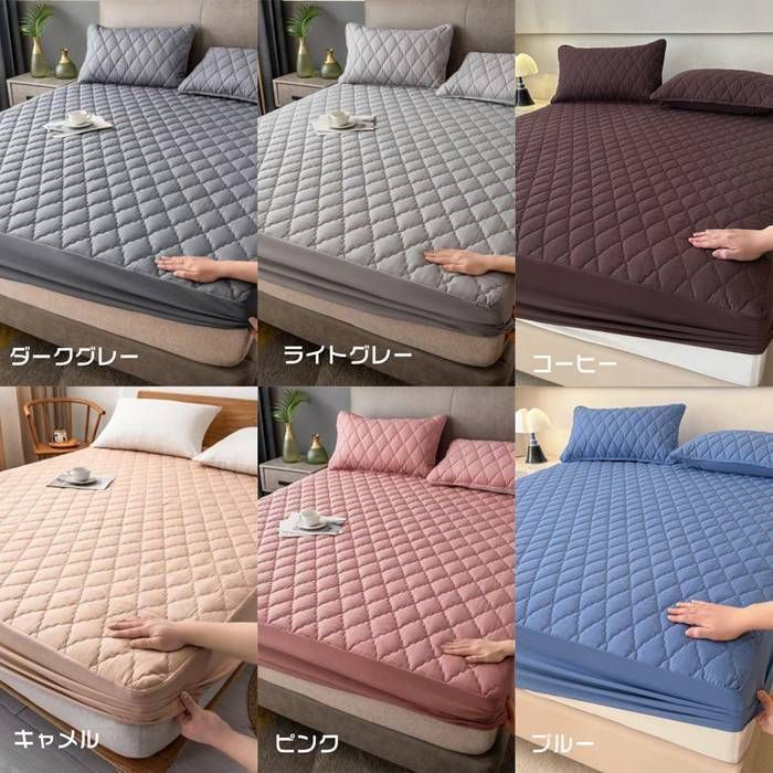 DAIANNA ピンク ボックスシーツ 180×200 ボックスシーツ キングサイズ 180×200㎝ ピンク 冬用 あったか - メルカリ