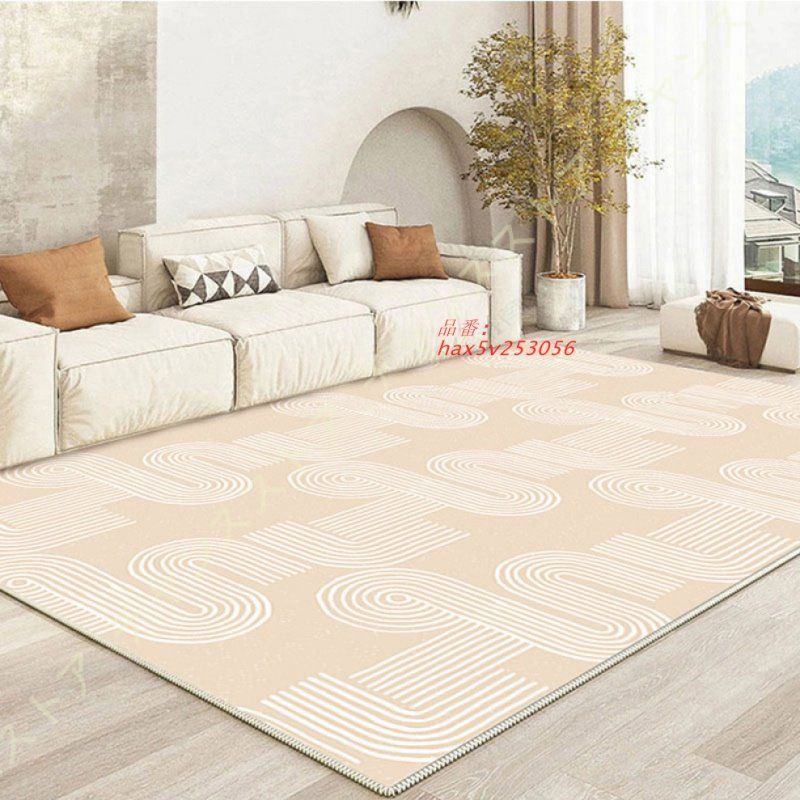 幾何学模様ラグ ホワイト ベージュ 幾何学模様のラグ・カーペット