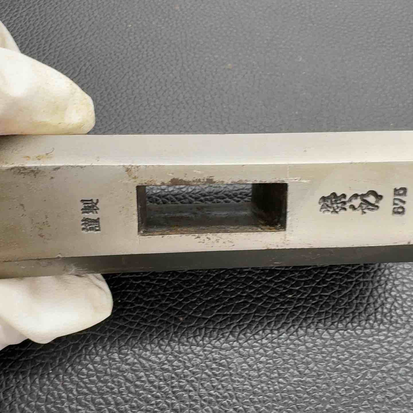 180匁 654g