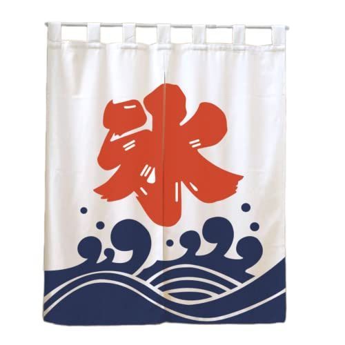 氷_幅60cm-丈150cm のれん バンクシー 氷 目隠し ロング おしゃれ 間仕切り 遮光 北欧 暖簾 簡単 見えにくい おもしろい 柔らかい 飾り 玄関 ドアカーテン キッチン リビング 飲食店 出入り口 幅6