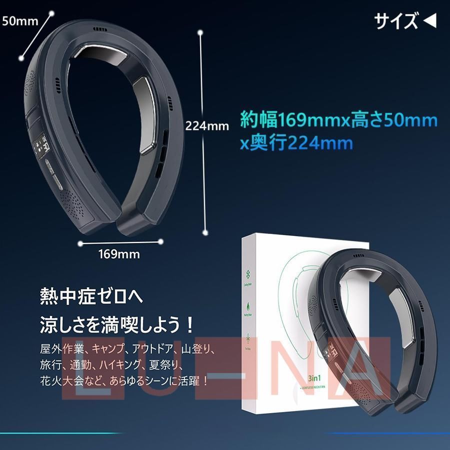 プレゼント