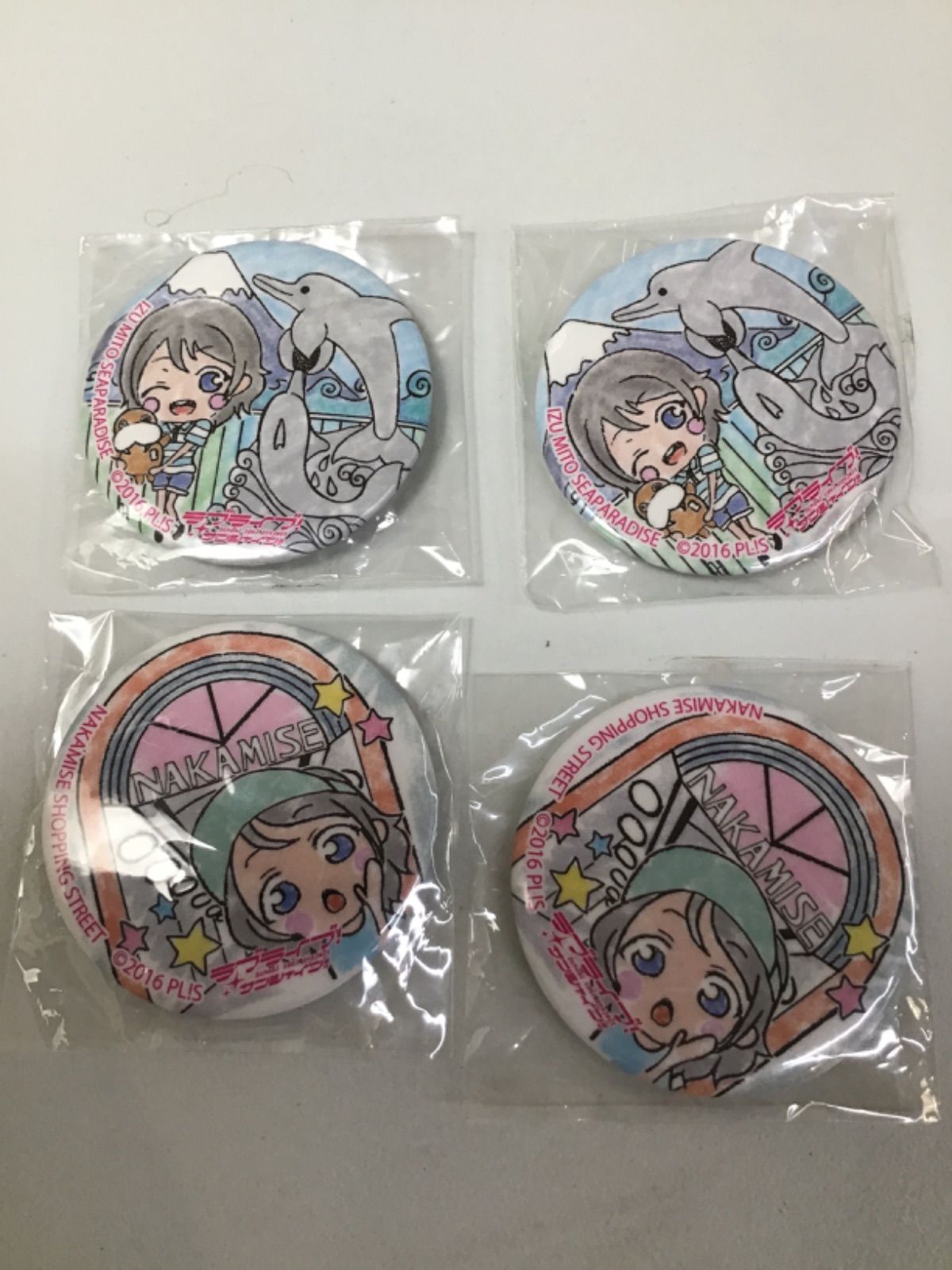 L8-15】△ ラブライブ!サンシャイン!! 渡辺曜 缶バッジ