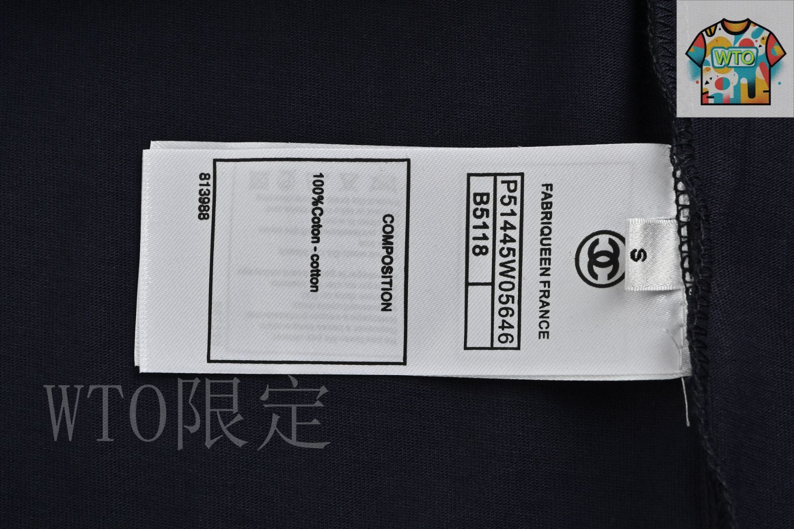 CHANEL タオル地　Tシャツ 今日特価】Chanel Double C Towel Embroidery Short-Sleeve T