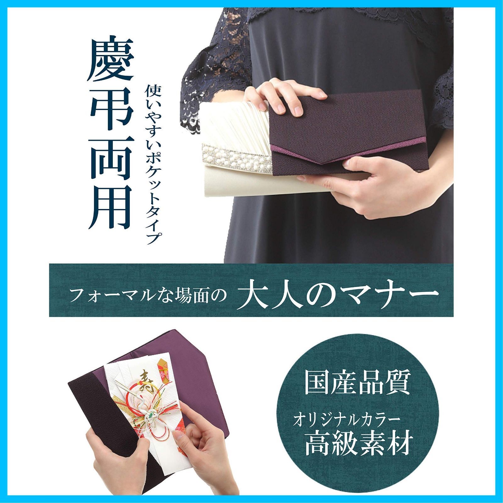 結婚式