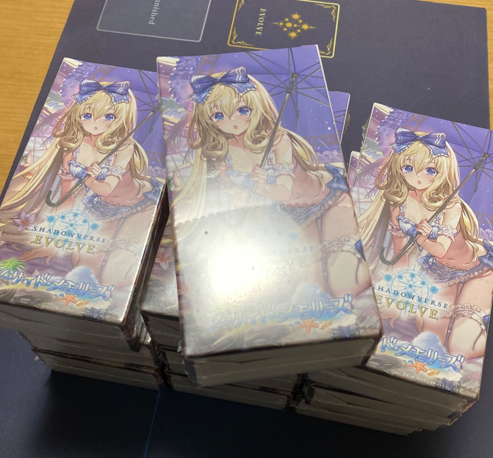 シーサイドメモリーズ　シャドウバースエボルヴ　　10box 未開封