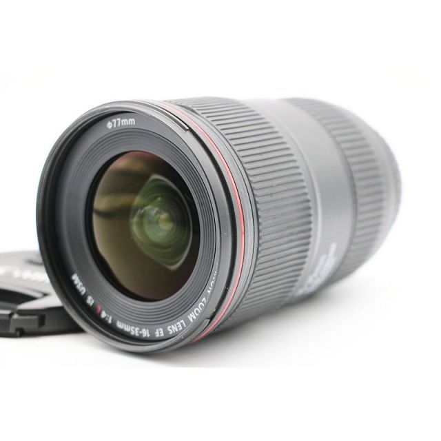 TAMRON 15-30mm f2.8 Di VC USD G2 Nikon用 タムロン SP 15-30mm