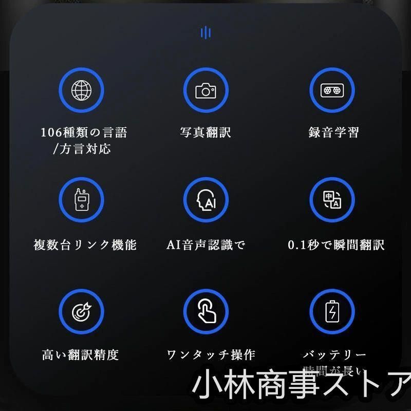 オフライン Wi-Fi