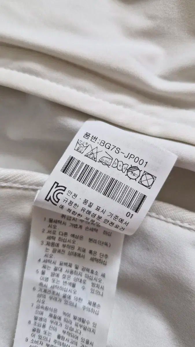 CASTELBAJAC カステルバジャック