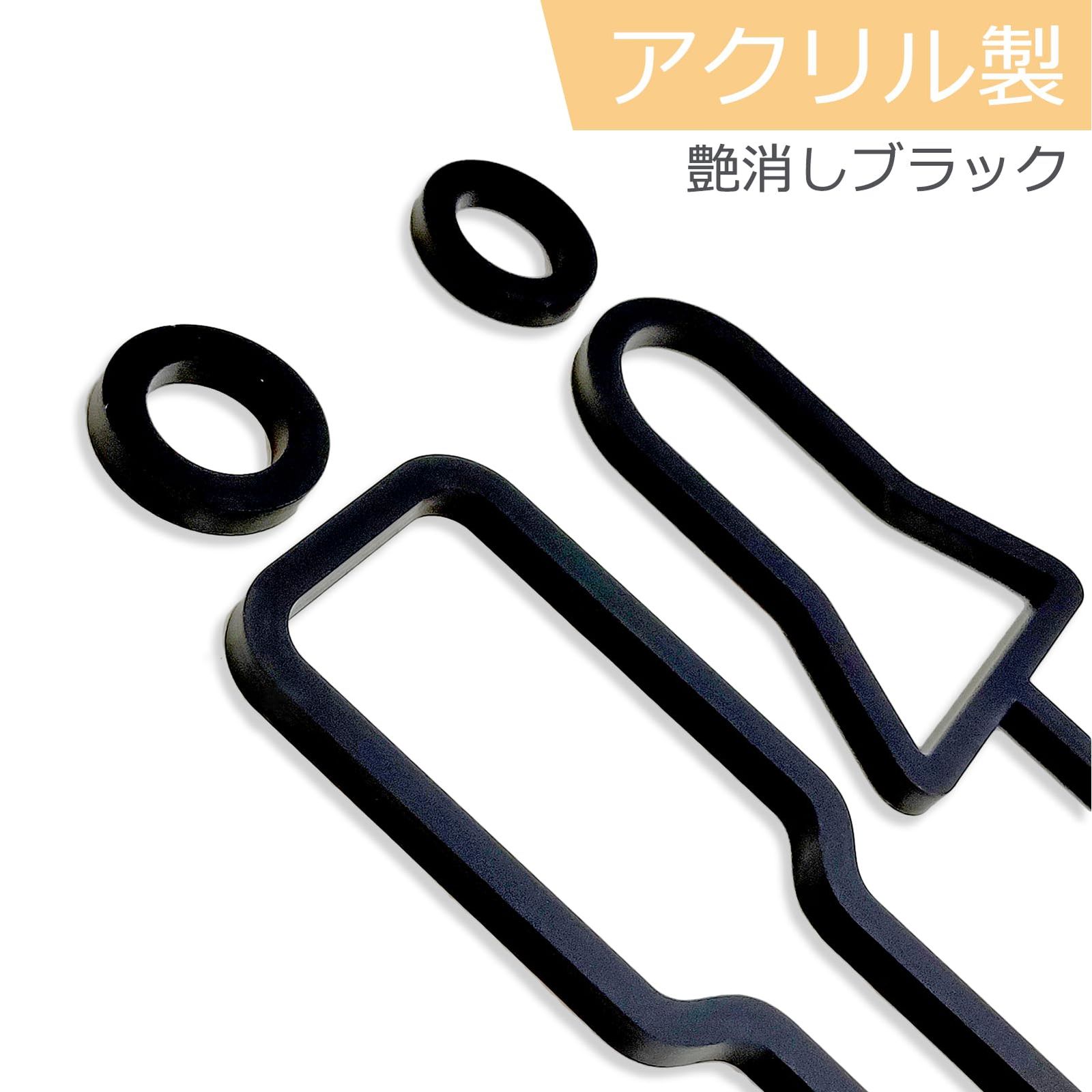 ピクトグラム ルームサイン
