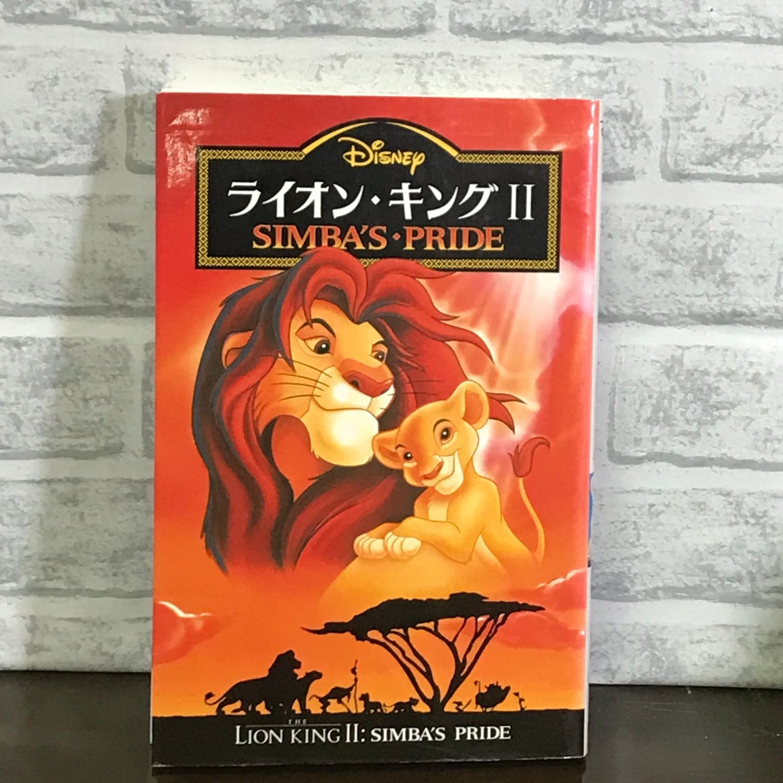 大サービスセール中【☆幸運ライオン】※詳細説明をお読み下さい。 現品限りのお買得品】プロ野球 埼玉西武ライオンズ 安全