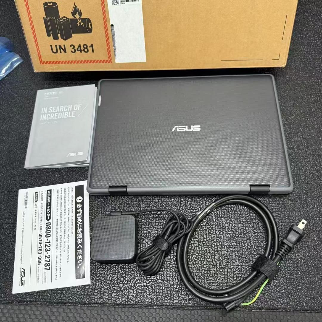 TOSHIBA 東芝 dynabook T654/68KB 初期化済 TOSHIBA 東芝 dynabook