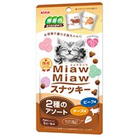 【同梱不可】【30個セット】 アイシア MiawMiaw スナッキー 2種のアソート ビーフ味 チーズ味 30g