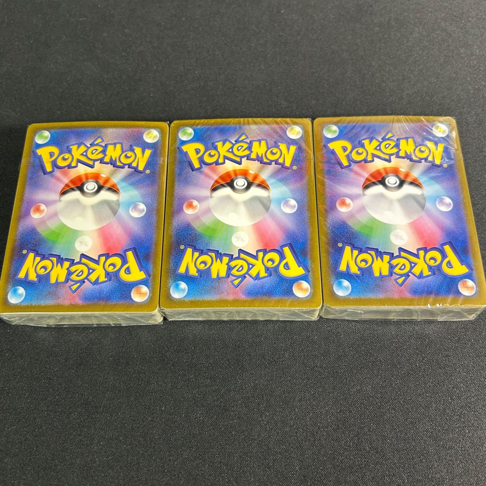 ポケモン - ポケモンカード　クラシック Classic 御三家 デッキ 3種　新品未開封 ポケモンカード クラシック Classic 御三家 デッキ 未開封 3つセット