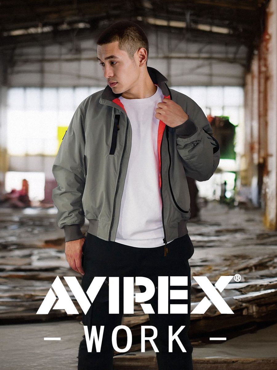 AVIREX アヴィレックス 防寒着 AV501 M～4L ODグリーン 秋冬 メンズ