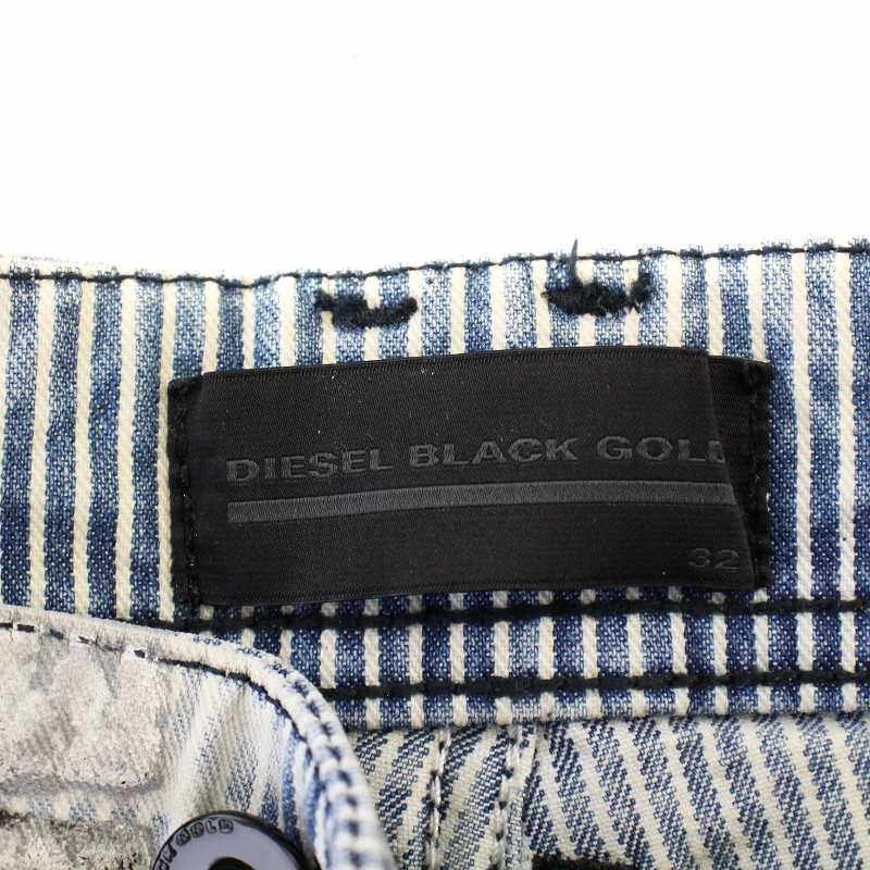 ディーゼルブラックゴールド DIESEL BLACK GOLD ヒッコリーデニム