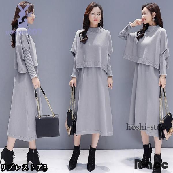 服