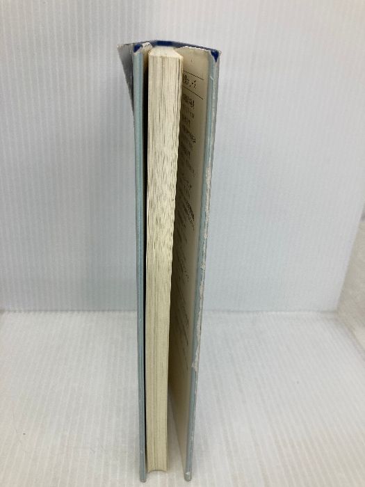 【中古】 コンピュータ工学/培風館/平沢茂一 値下げしました 希少コンピュータ工学 平澤茂一(著) 培風館 230P