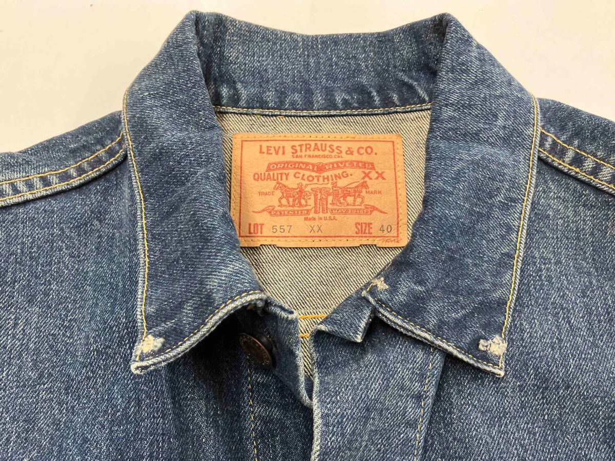 Levi's 557 XX デニム　ジャケット サイズ40 リーバイス LEVI'S /557 XX /デニムジャケット/リーバイス/Gジャン/サイズ40