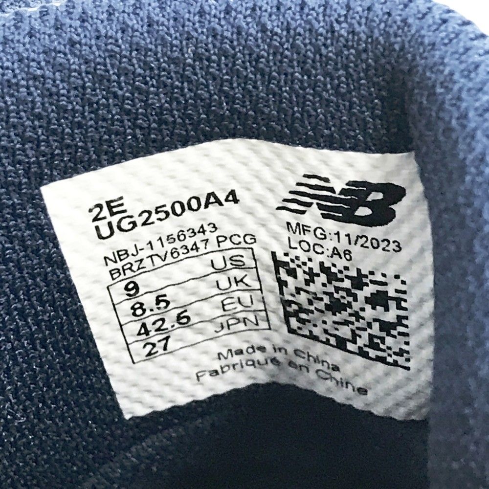 NEW BALANCE