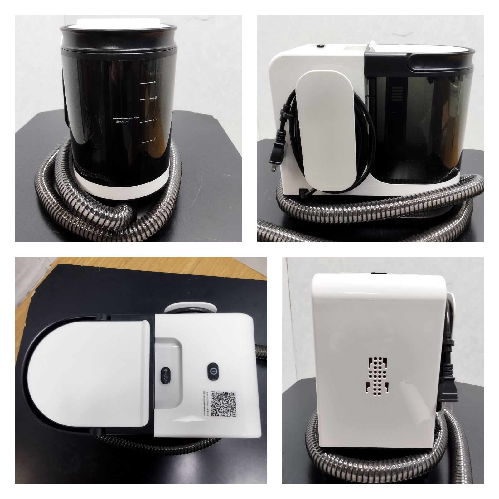 Y 545 UWANT マルチポイント洗浄機 B300