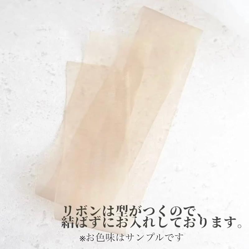 グリーン