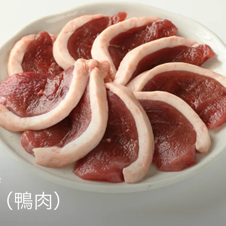 世界的に スナメリ様専用 黒豚2k 鴨肉2kg 5670円 食品 www.acojud.org