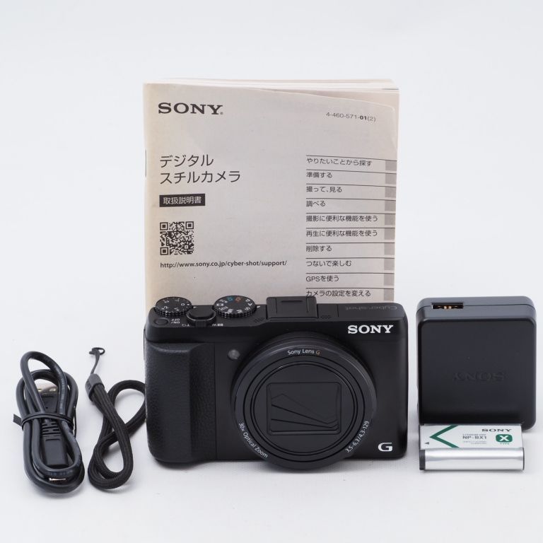 SONY ソニー デジタルカメラ Cyber-shot HX50V 2040万画素 光学30倍 ブラック DSC-HX50V-B