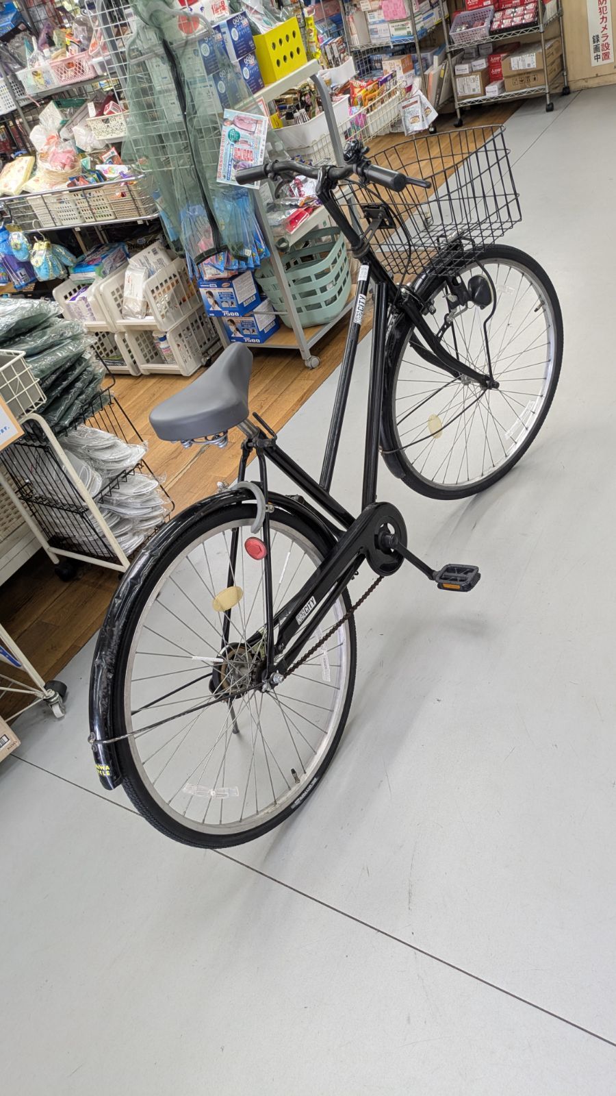 J282 ☆キズ小凹み使用感有り☆軽快自転車☆NA2CITY☆ダイナモライト