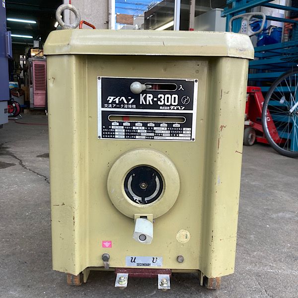 ダイヘン 【引取限定・大阪吹田】アーク溶接機 KR-300 - 無限堂 - メルカリ