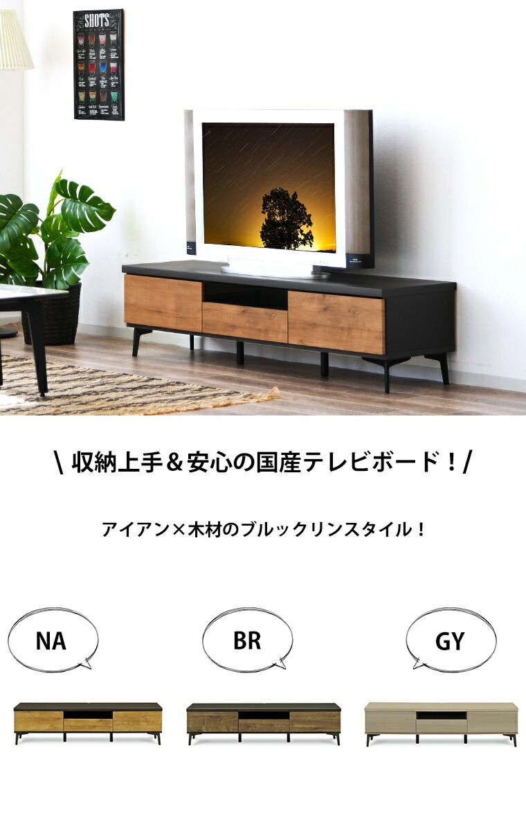 フロート 150