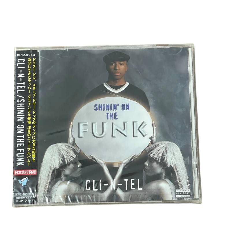 Luna Denim ver. how2work hk by kohei 最新