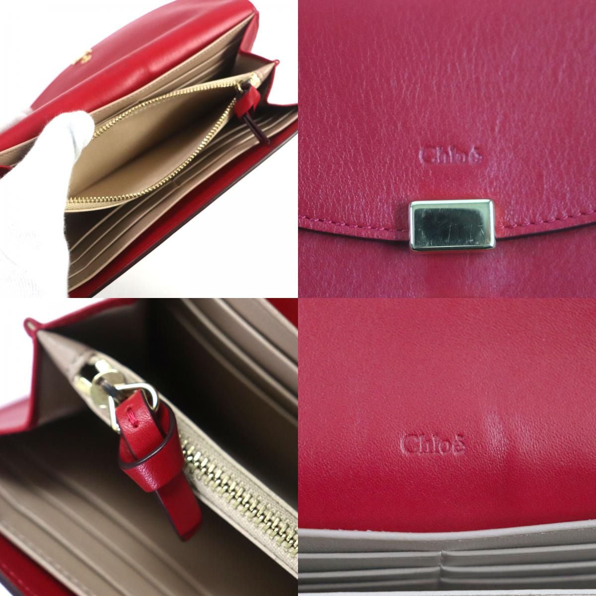 美品▼Chloe クロエ 3P0284 GEORGIA ジョージア レザー ダブルフラップ 2つ折り ロングウォレット 長財布 レッド ゴールド金具 箱・保存袋付き スペイン製 レディース