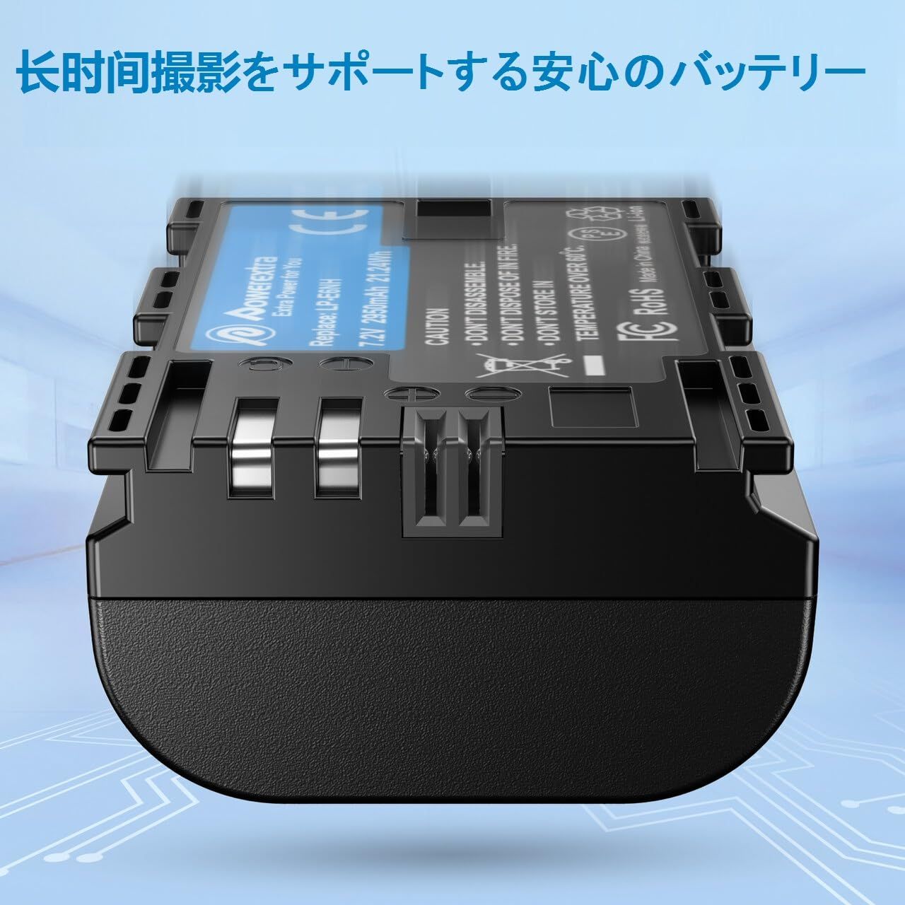 Canon LP-E6NH 互換バッテリー 2個セット、2950mAh大容量、Mark II 5D