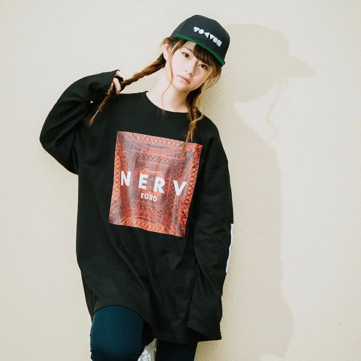 NERV