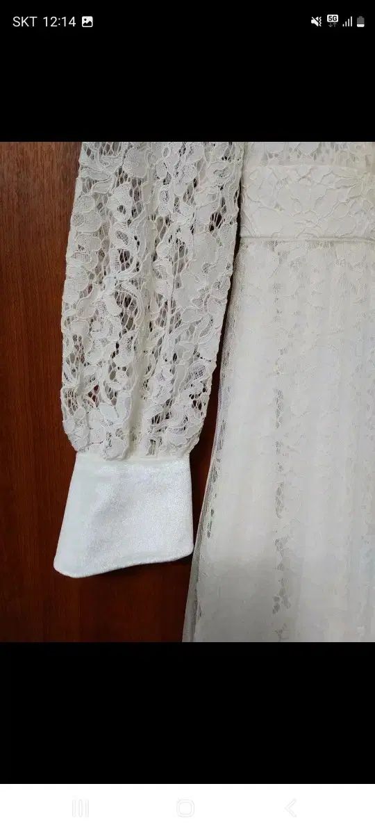 イッミシャ