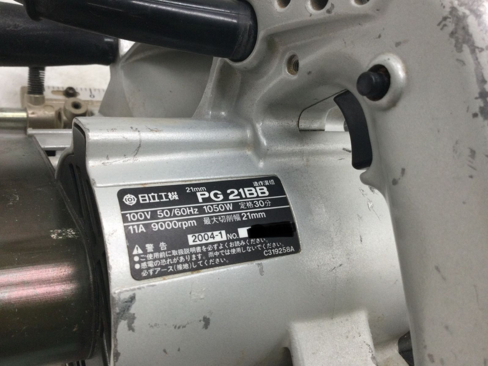エコツール豊田インター店 M01