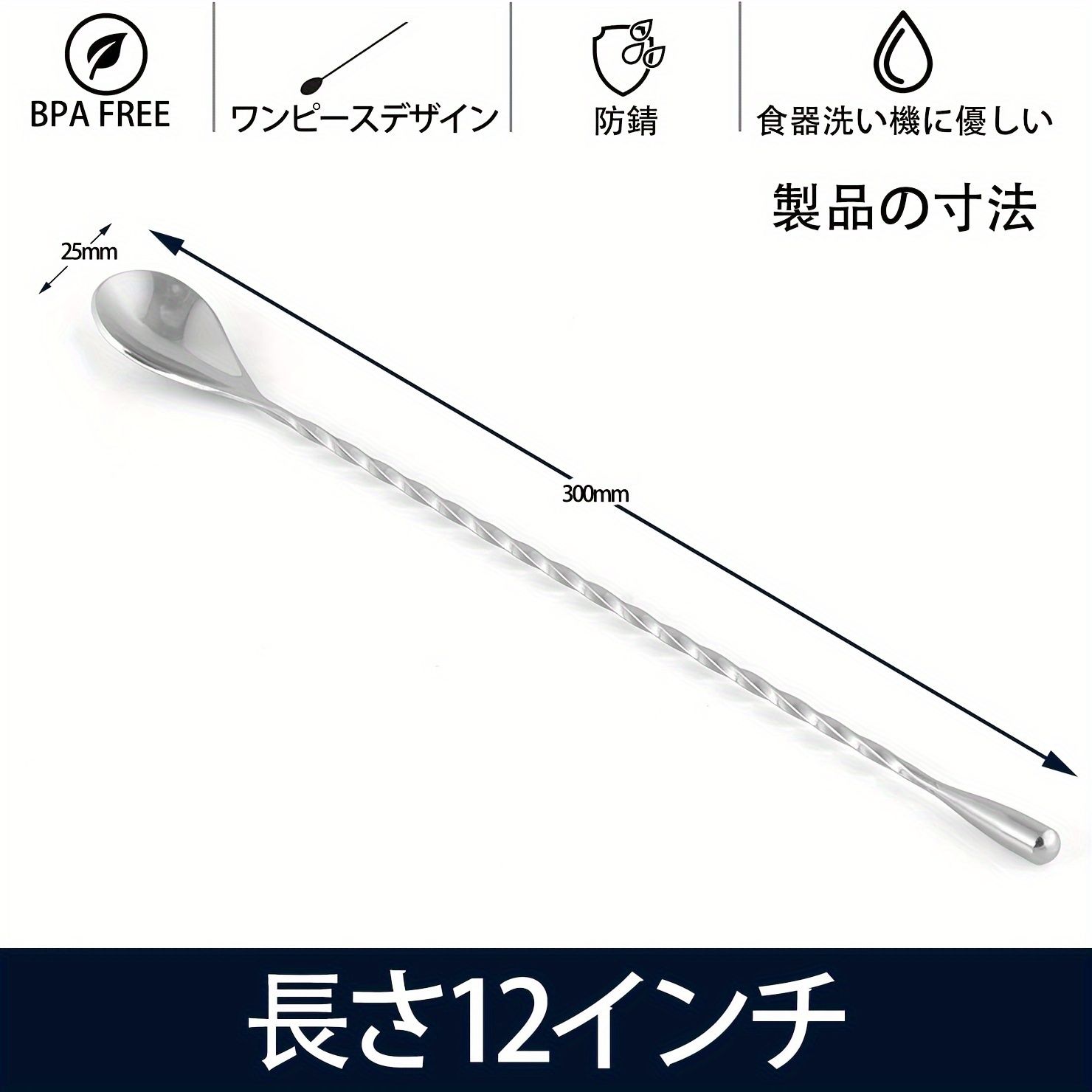 ジョージジェンセン エコーン925Sterlingディナースプーン8本 482g