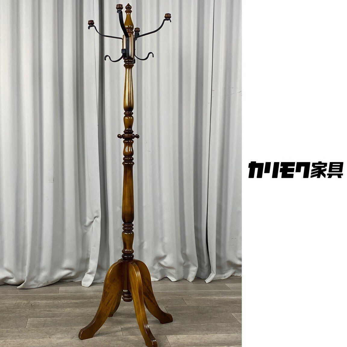 GT84 カリモク コロニアル コート ハンガー ポール ハンガー karimoku|神奈川県秦野市|S8