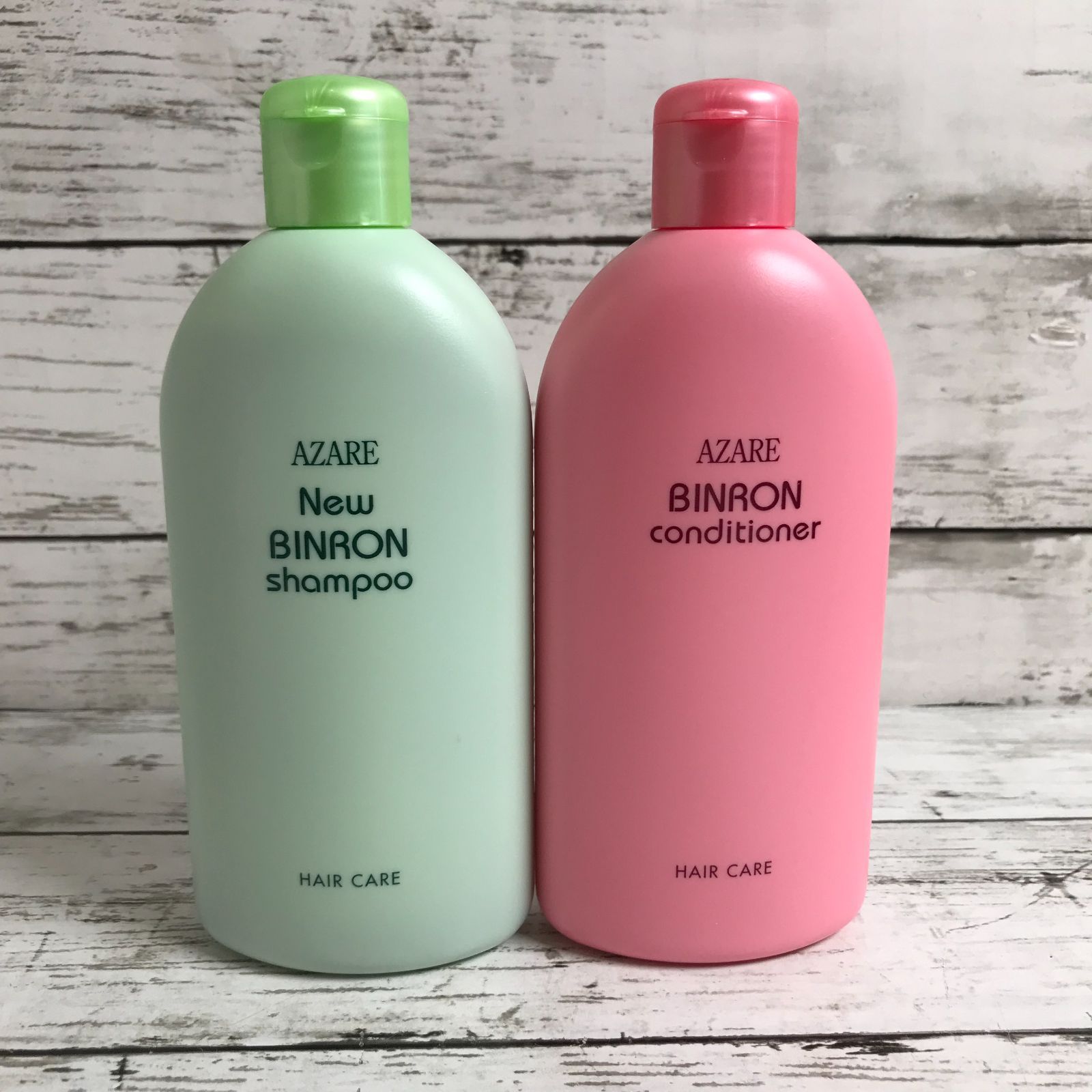 2個セット】アザレ ニューグリーンコスモ21 美容液 【公式通販】