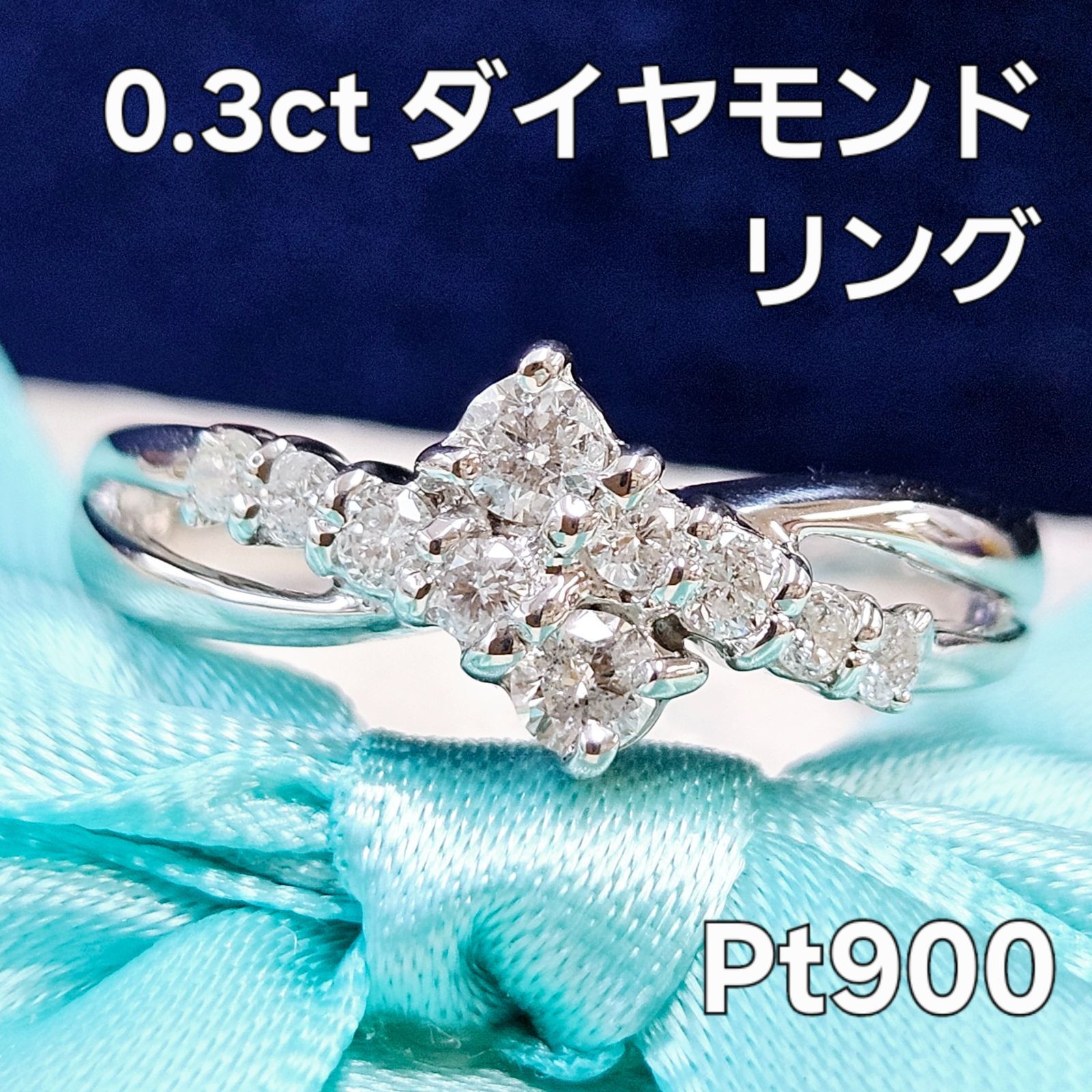 のサムネイル