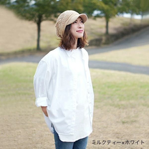 コットン100％つば付き透かし編みニット帽［つば付きニット帽 春