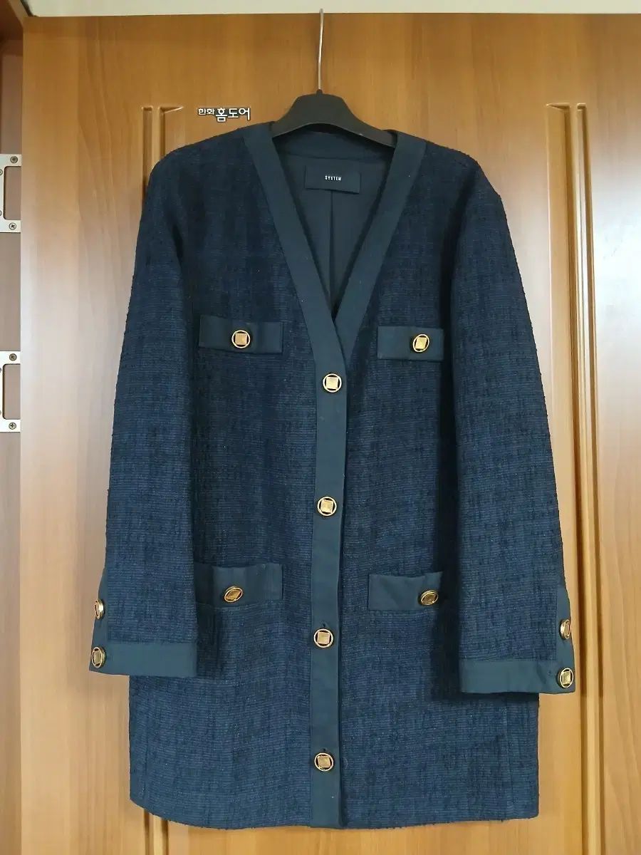 The HANDSOME SYSTEM ネイビー ロング ジャケット 55 66