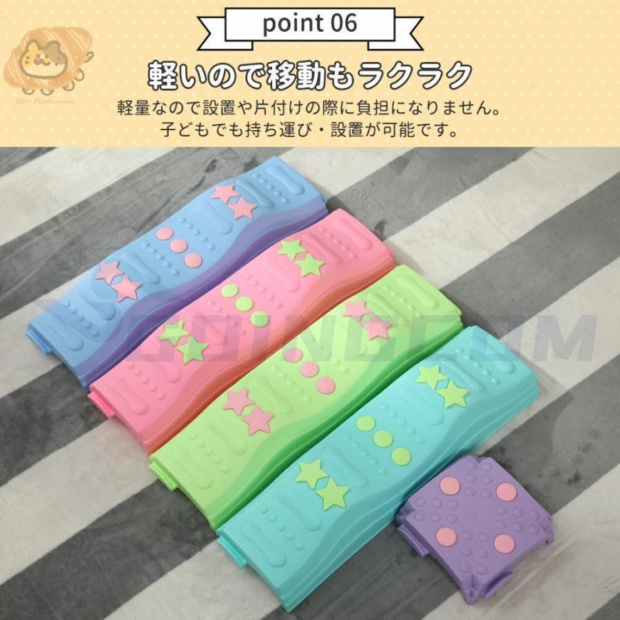 でこぼこ バランス平均台